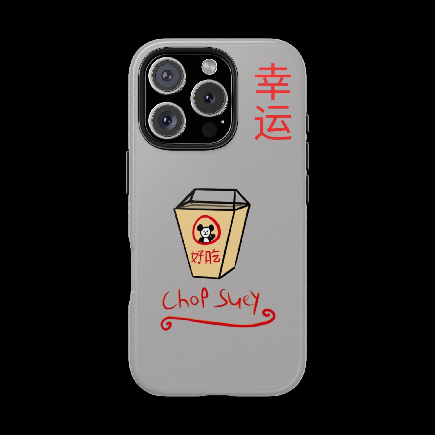 Phone Cases