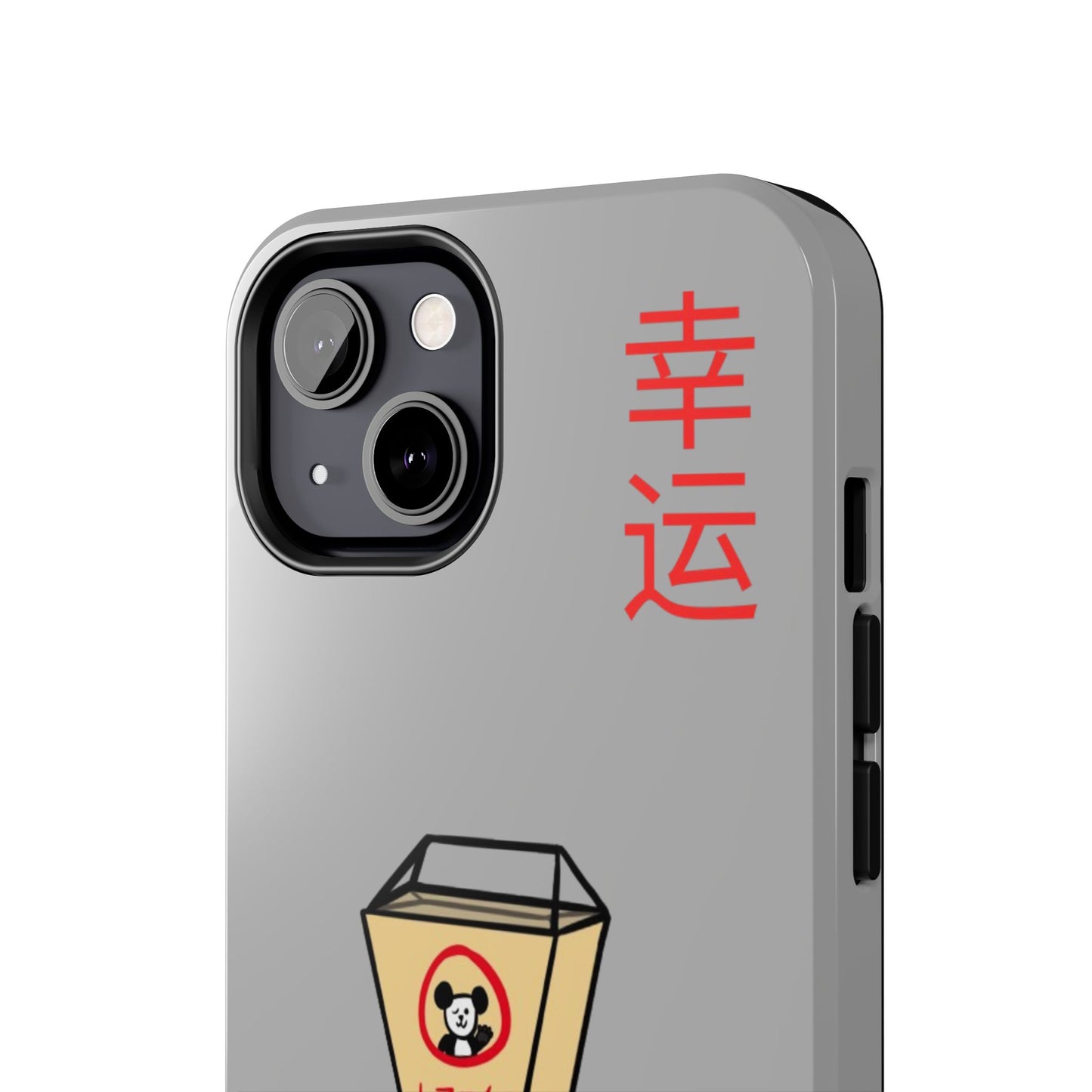 Chop Suey Durable Phone Cases