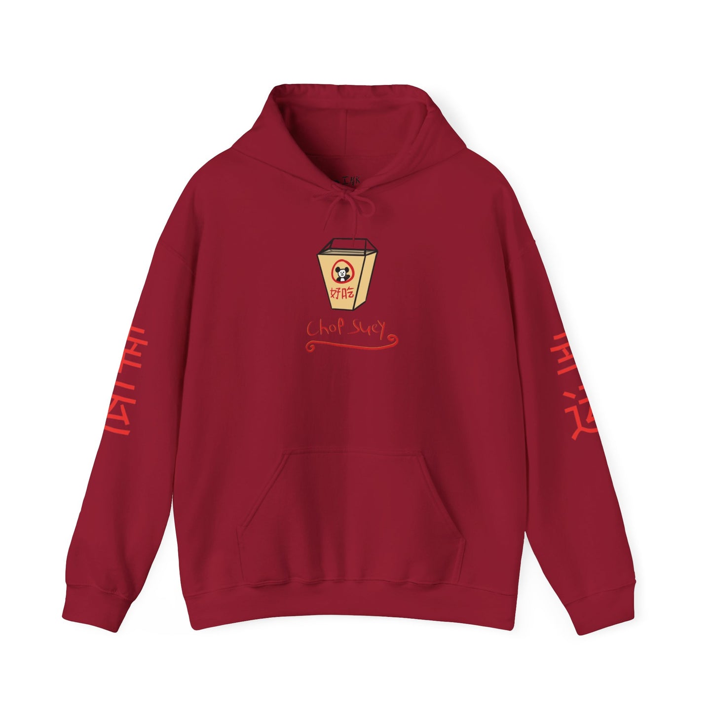 Chop Suey Takeout Hoodie Sweatshirt - Unisex