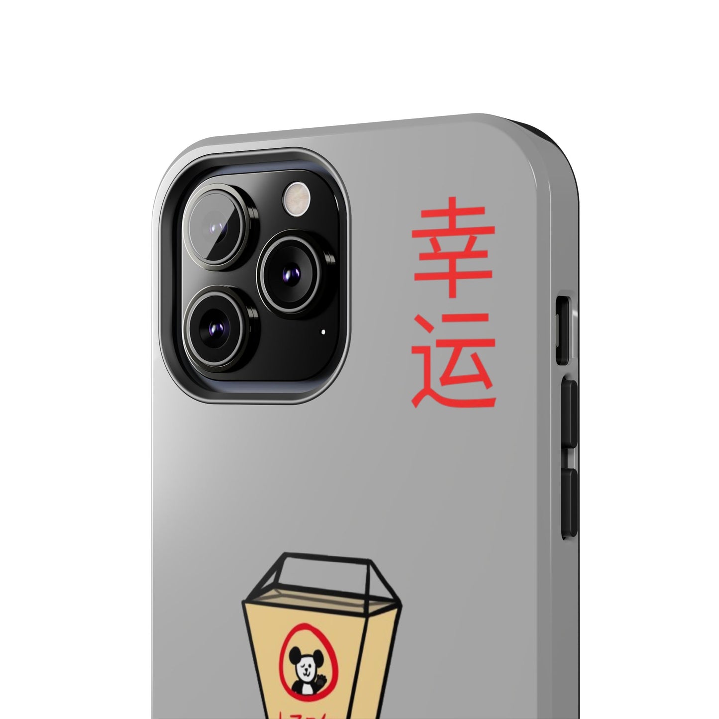 Chop Suey Durable Phone Cases